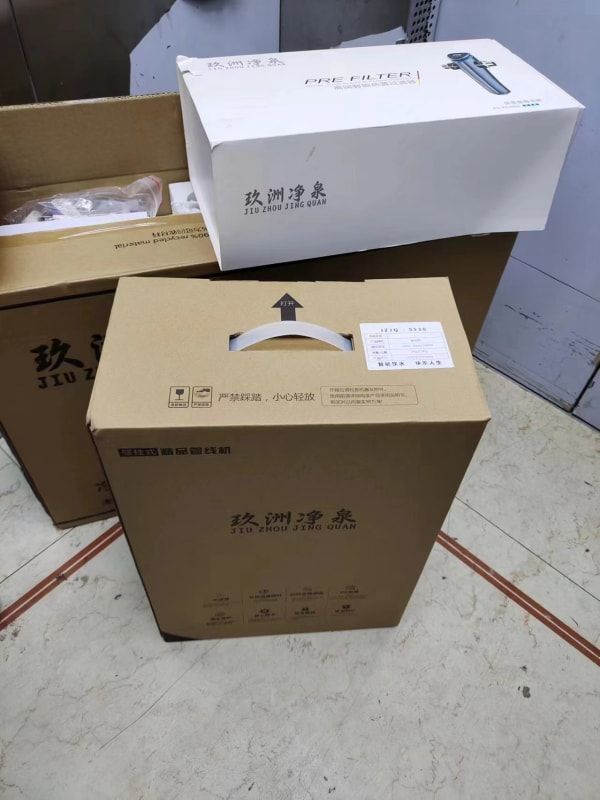 為什么安裝了管線機(jī)，水的口感還是不好